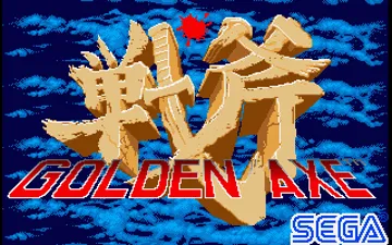 Golden Axe screen shot title